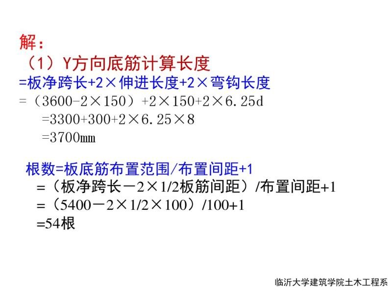 r(ji)13䓽Ӌ(j)(ƽ)